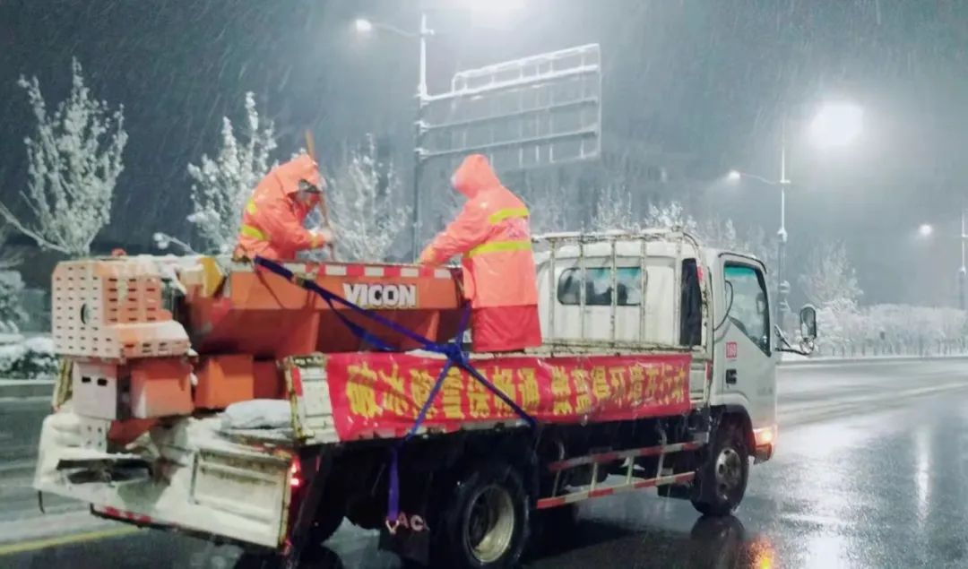 以雪为令，傲蓝得环境应急除雪保畅通