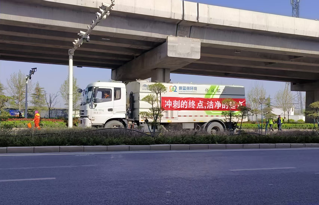 匠心服务丨洁净先行！傲蓝得护航2025济宁马拉松