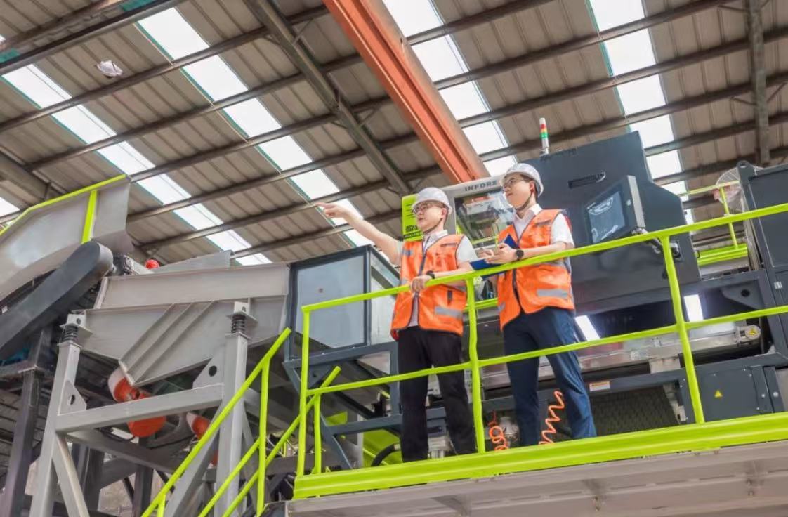 资源回收丨聚焦“两网融合”数字平台，重塑资源回收价值链