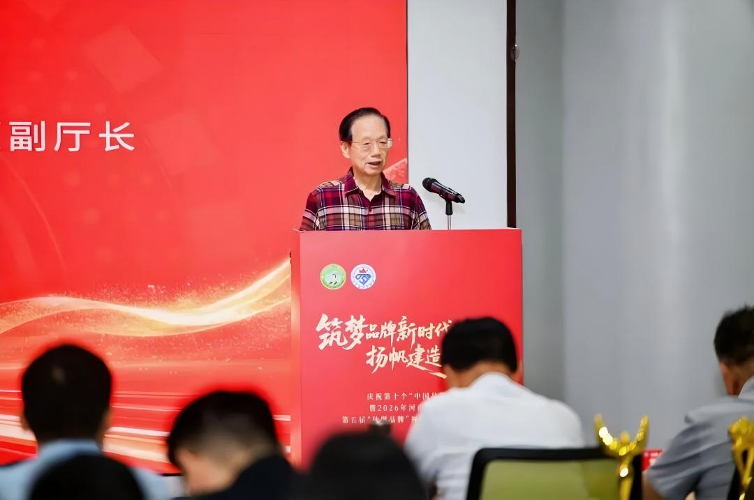 城发再生与傲蓝得揽获多项荣誉，再生品牌发布强势亮相！