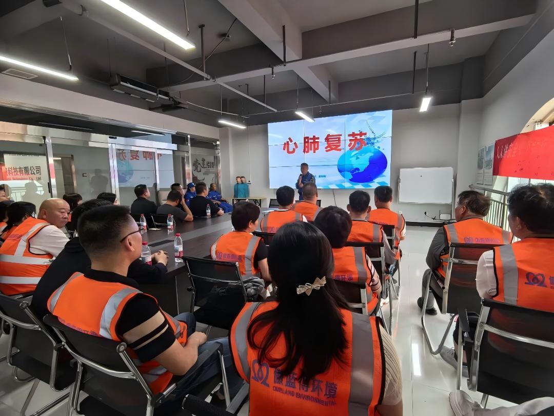 匠心服务 实训强安｜开展安全应急培训 筑牢环卫安全防线